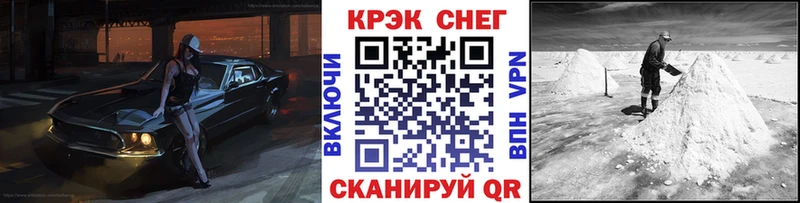 где найти наркотики  Алушта  Cocaine Columbia 