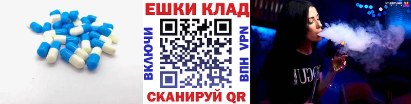 цена наркотик  Алушта  Экстази louis Vuitton 