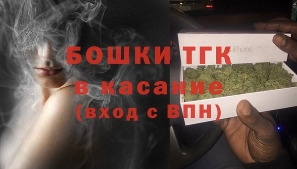 дистиллят марихуана Алзамай