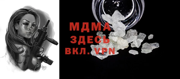 прущие грибы Алексеевка