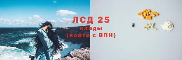 дистиллят марихуана Алзамай
