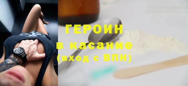 дистиллят марихуана Алзамай