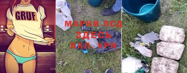 прущая мука Алексин