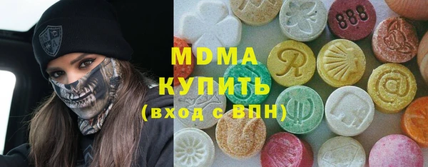 прущая мука Алексин