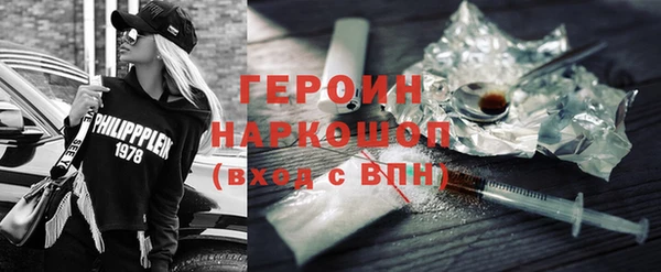 дистиллят марихуана Алзамай