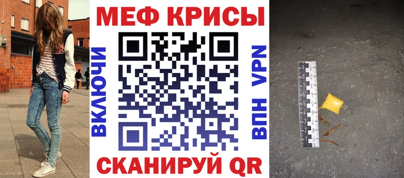 это как зайти  Алушта  МЯУ-МЯУ VHQ 