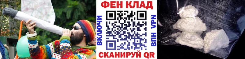 сколько стоит  блэк спрут как войти  Метамфетамин винт  Алушта 